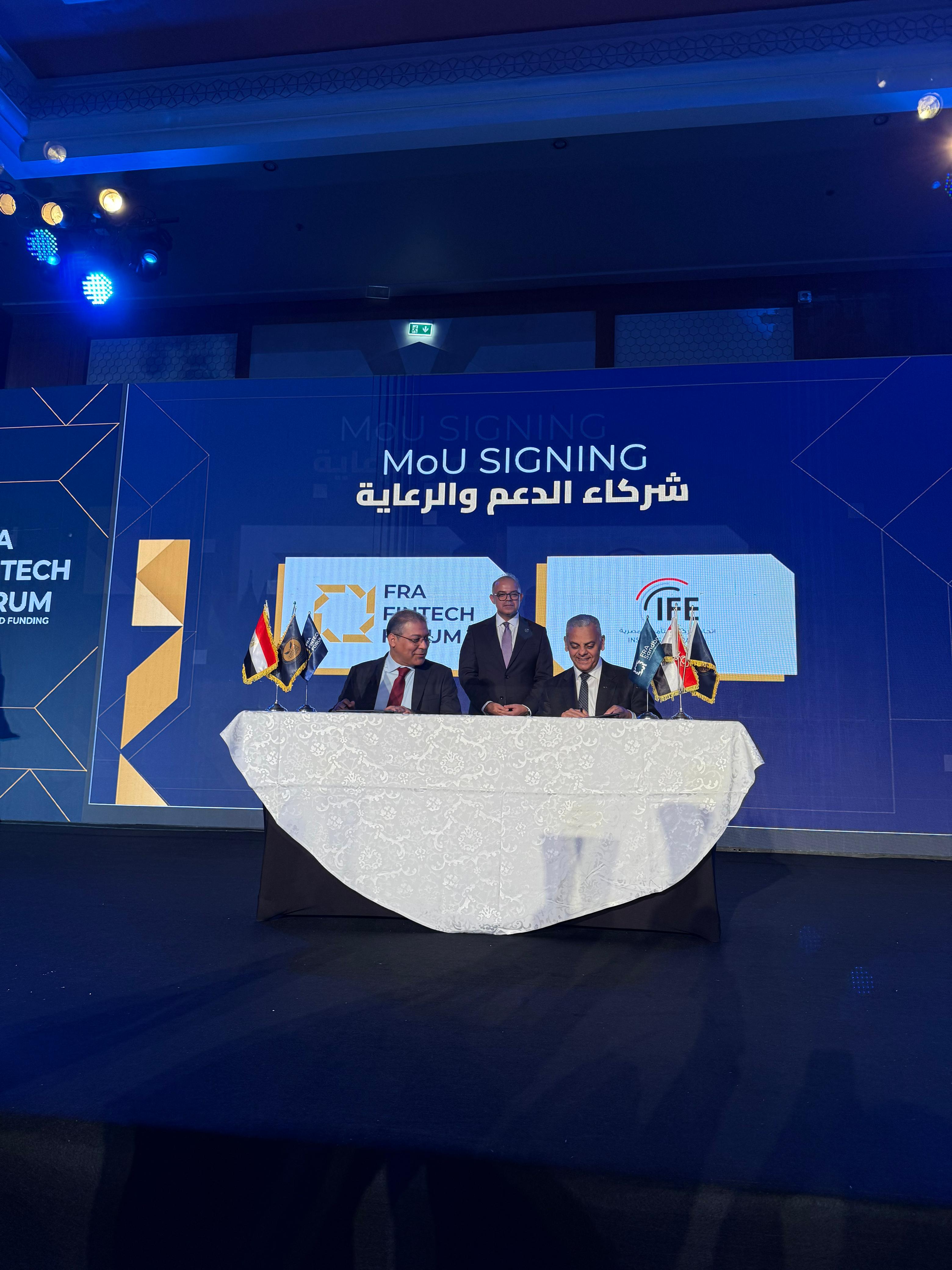 علاء الزهيري  رئيس اتحاد شركات التأمين المصرية