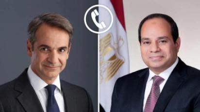 الرئيس السيسي ورئيس وزراء اليونان
