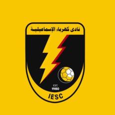 نادي كهرباء الإسماعيلية