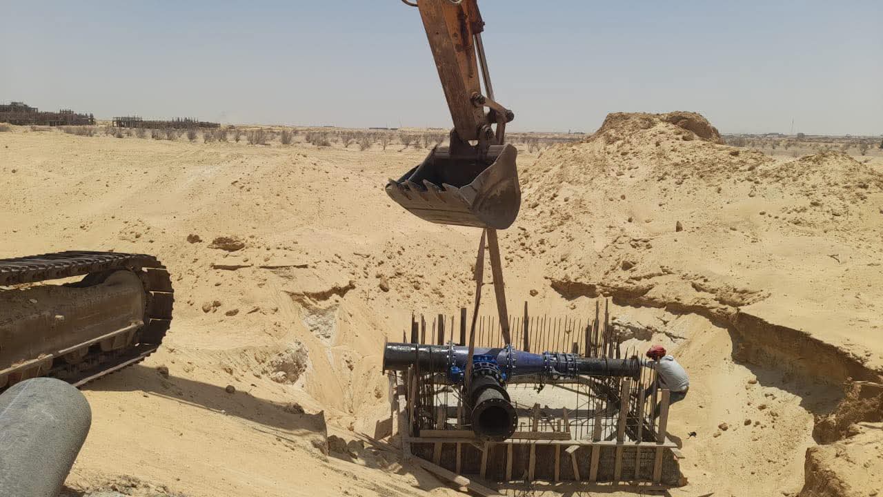توفيق أوضاع
