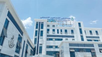 مجلس
