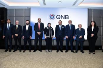 بنك QNB مصر