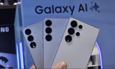 سامسونج
