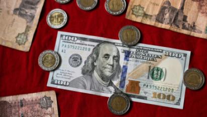 سعر الدولار