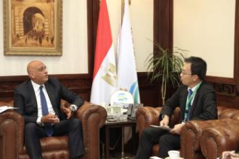جهاز تنمية المشروعات