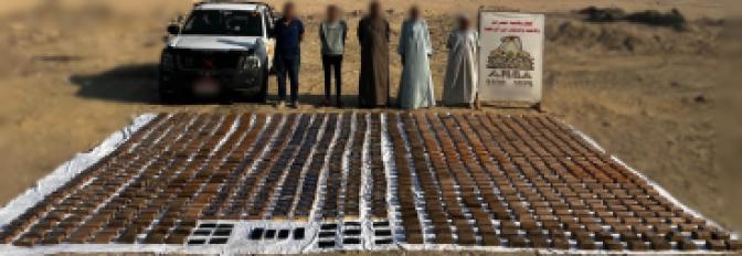 تجارة المخدرات