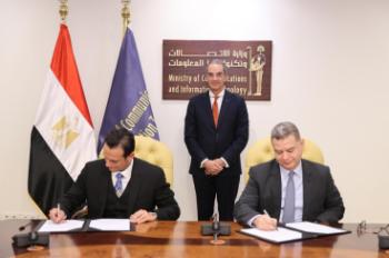 فاوندإيفر العالمية