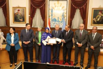 القاهرة