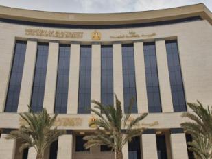 وزارة الكهرباء والطاقة المتجددة