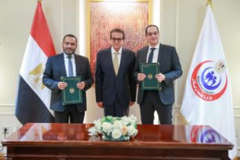 مذكرة تعاون مع بورينجر إنجلهايم