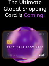 شركة Card-Y، لحلول التكنولوجيا المالية