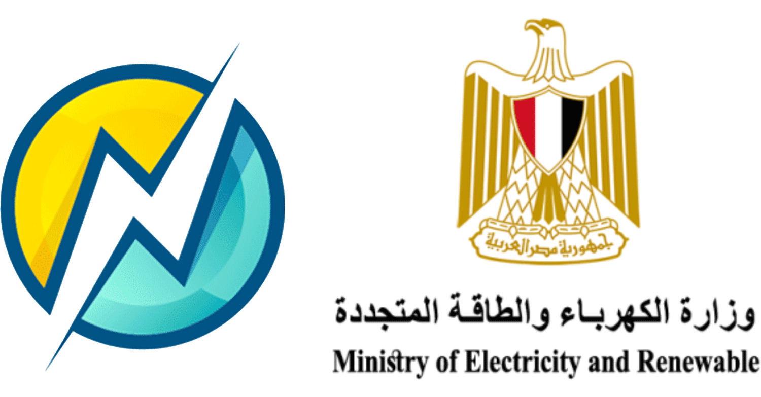 وزارة الكهرباء والطاقة المتجددة