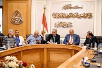 الغرفة التجارية في القاهرة