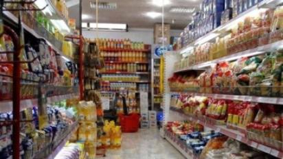 ستوك لتجارة المواد الغذائية