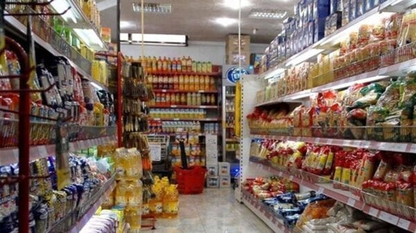ستوك لتجارة المواد الغذائية