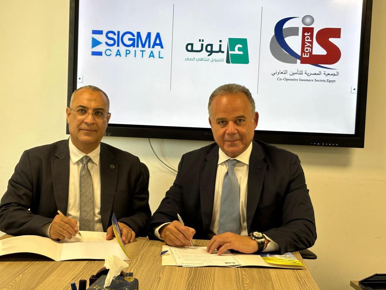 المصرية للتأمين التعاوني وشركة عنوتة