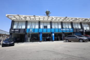 بروتون