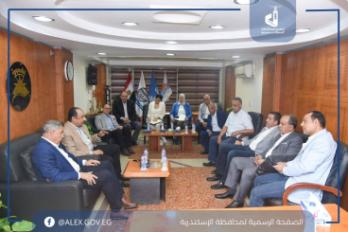 الاسكندرية