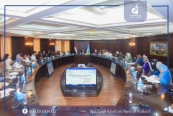 الاسكندرية