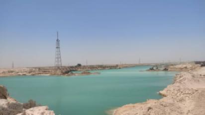 مشروع