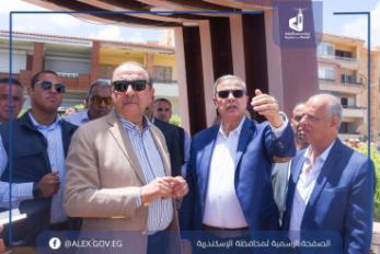 الاسكندرية