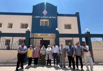 وحدة طب أسرة غرب مطار ١