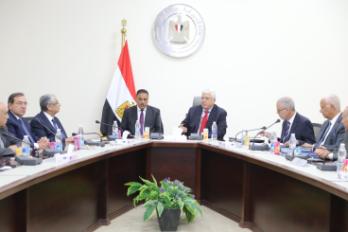 مجلس أمناء جامعة العلمين الدولية