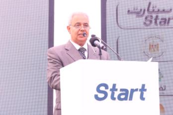 وزارة التضامن