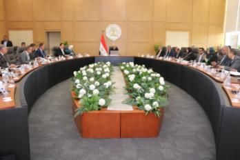 وزارة الكهرباء