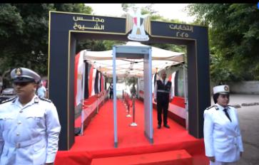 انتخابات مجلس الشيوخ