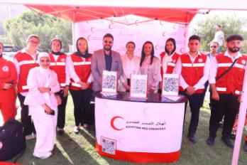 وزارة التضامن الاجتماعي