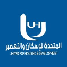 المتحدة للإسكان
