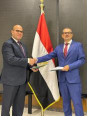 وزارة التضامن