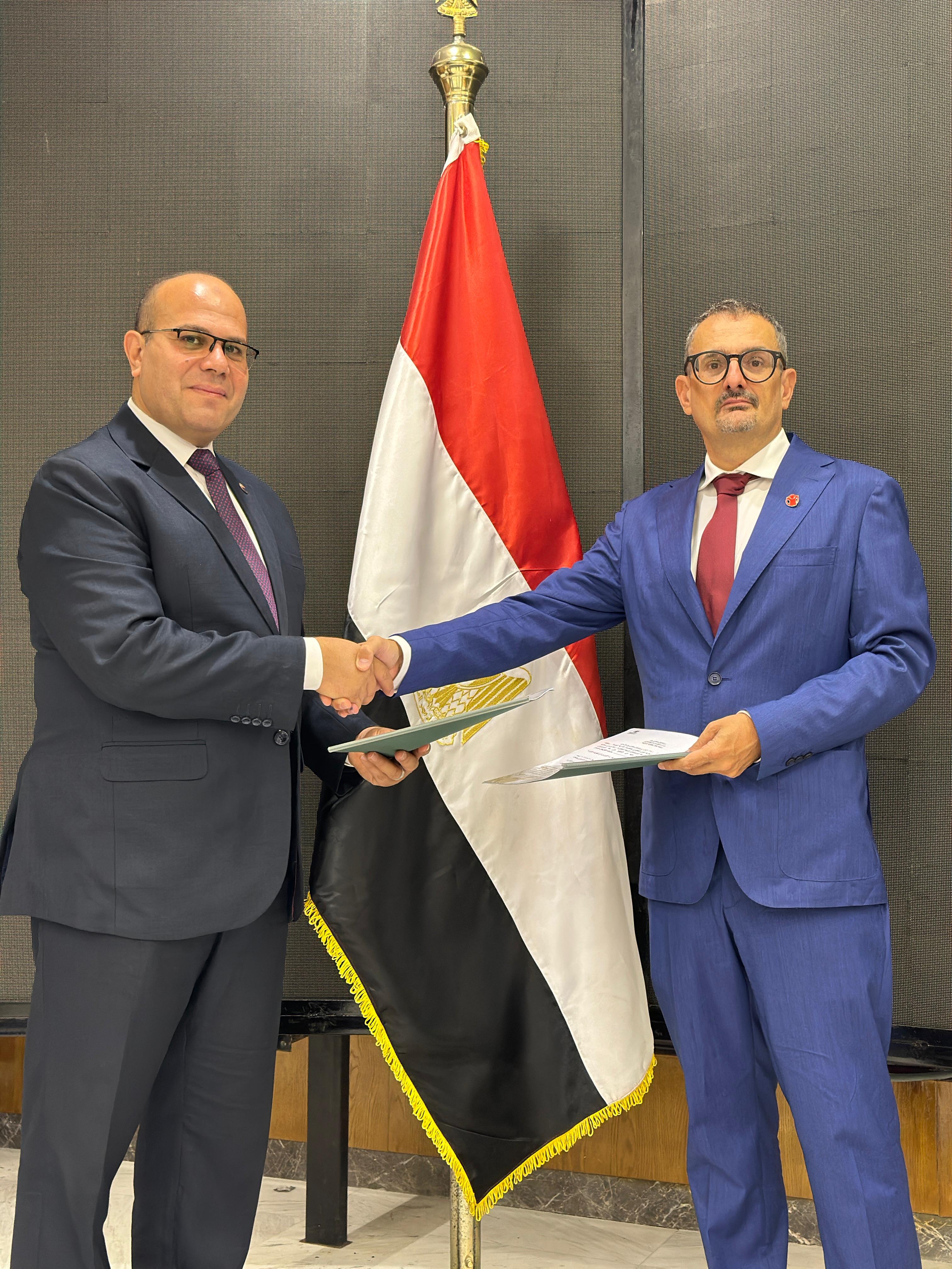 وزارة التضامن