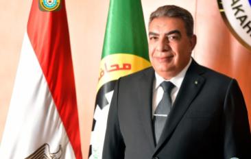 الدقهلية
