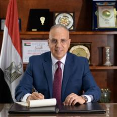 وزارة