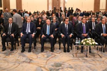 رئيس هيئة الرقابة المالية