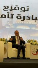 دكتور محمد فريد رئيس الهيئة العامة للرقابة المالية