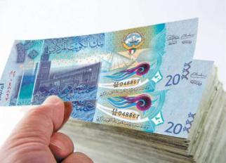 سعر الدينار الكويتي