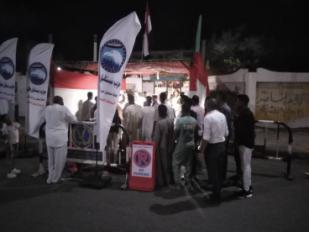 انتخابات مجلس الشيوخ