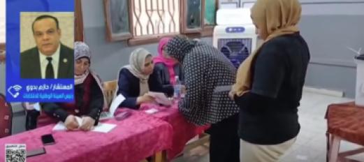 رئيس الوطنية للانتخابات