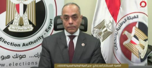 احمد بنداري
