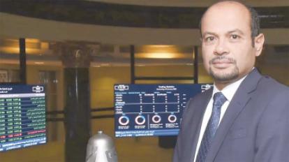 أحمد الشيخ رئيس البورصة المصرية