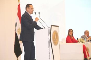 رئس شركة الريف المصري