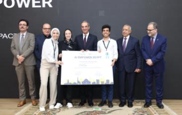 "الاتصالات" تنتهي من تدريب 676 طالبا من 8 جامعات علي تقنيات الذكاء الاصطناعي