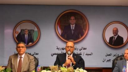 محمد جبران