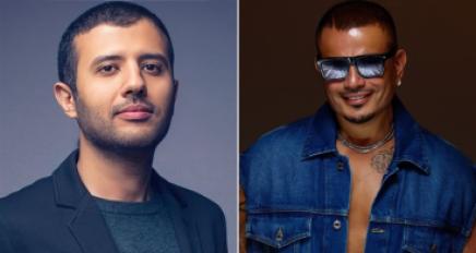عمرو دياب