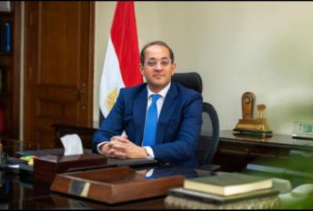 الضرائب