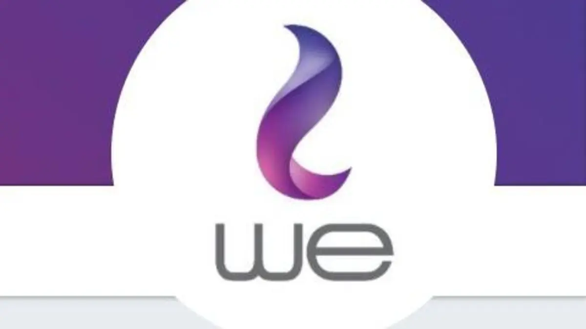  المصرية للاتصالات