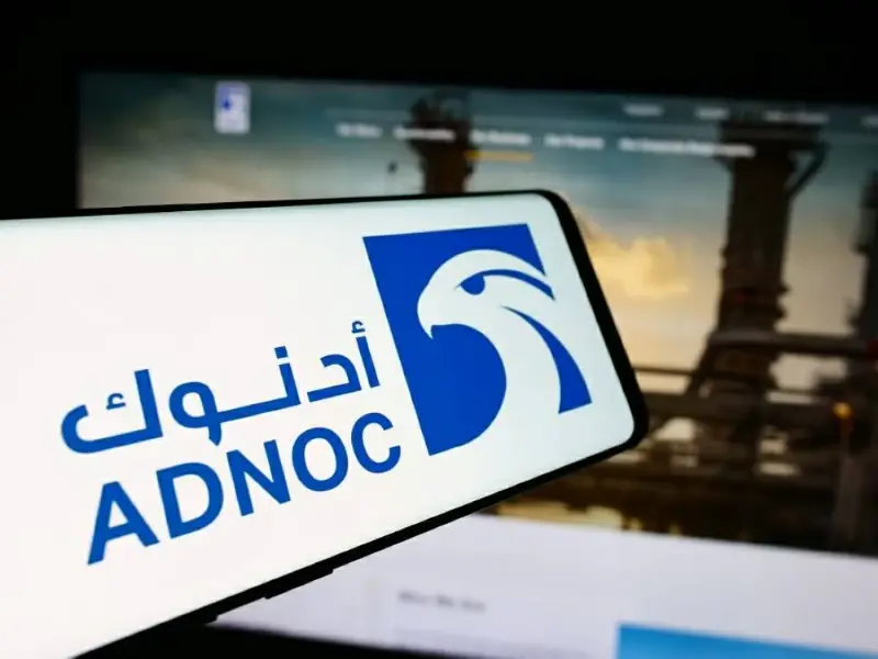 أدنوك